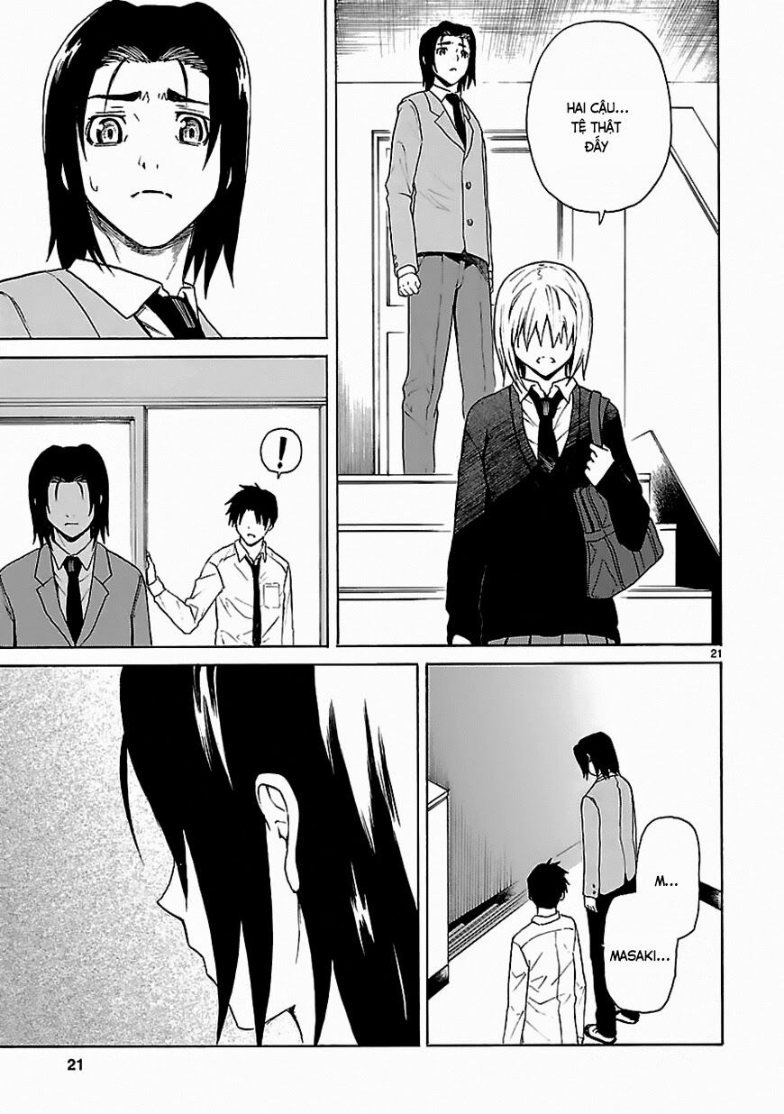 Ore ga Akuma de, Aitsu ga Yome de.: Chapter 17