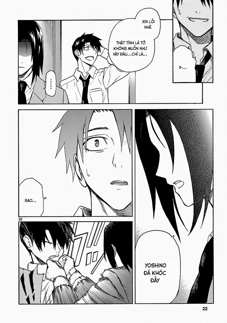 Ore ga Akuma de, Aitsu ga Yome de.: Chapter 17