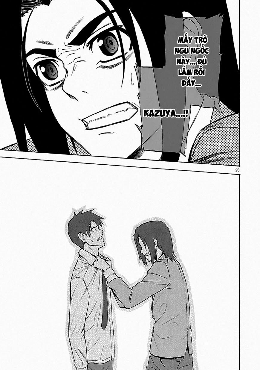 Ore ga Akuma de, Aitsu ga Yome de.: Chapter 17
