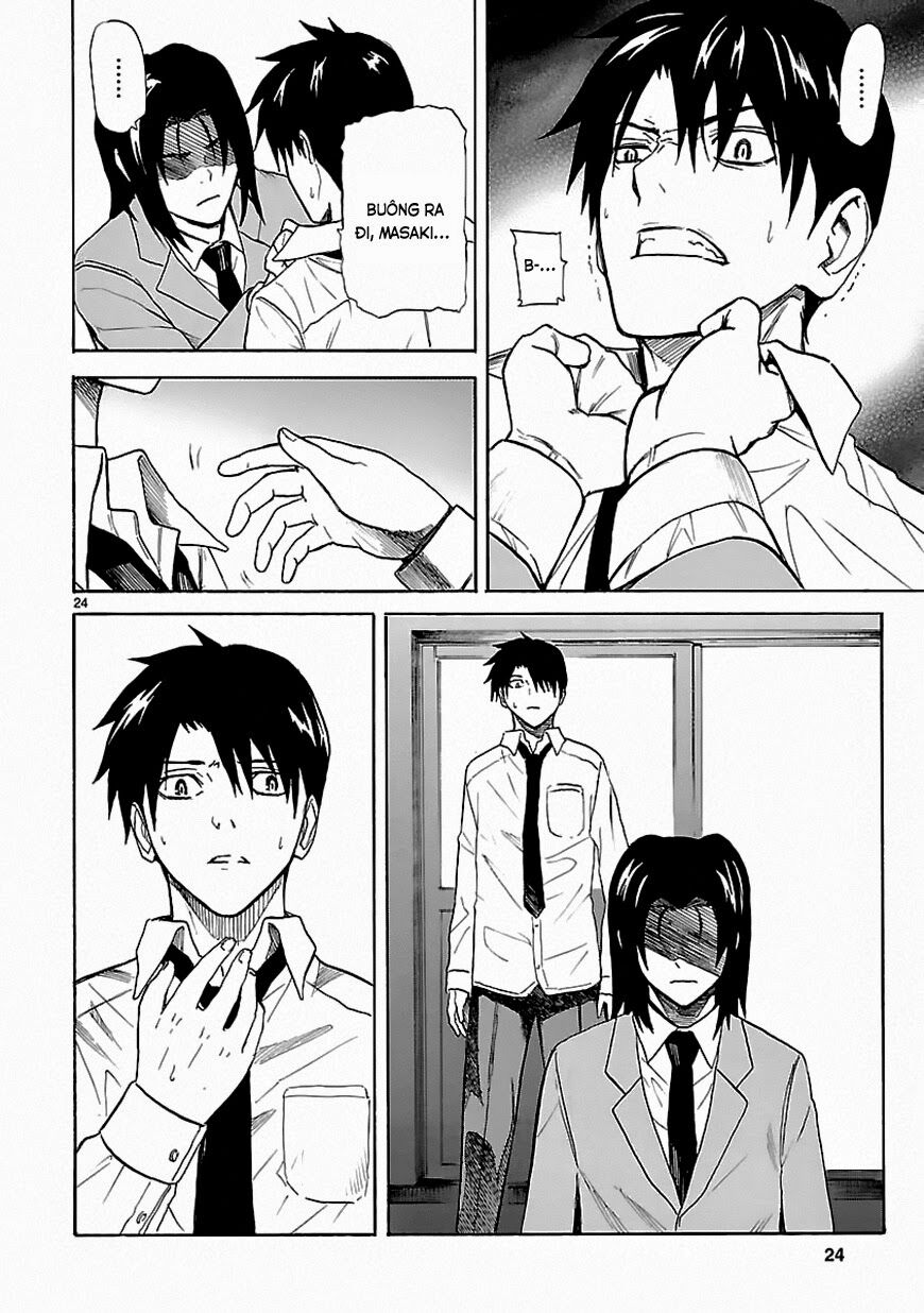 Ore ga Akuma de, Aitsu ga Yome de.: Chapter 17