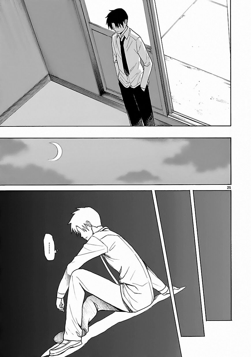Ore ga Akuma de, Aitsu ga Yome de.: Chapter 17