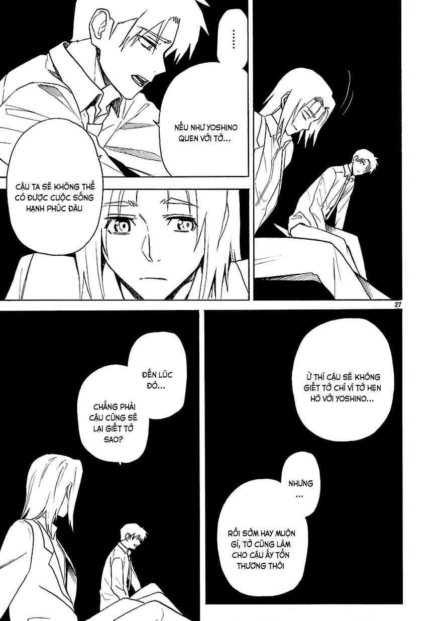 Ore ga Akuma de, Aitsu ga Yome de.: Chapter 17