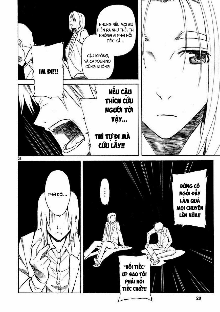 Ore ga Akuma de, Aitsu ga Yome de.: Chapter 17