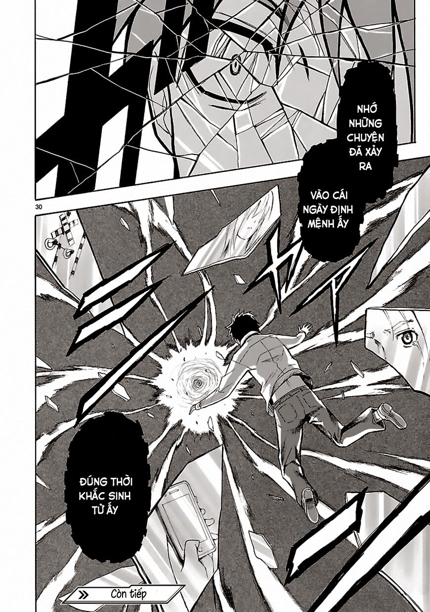 Ore ga Akuma de, Aitsu ga Yome de.: Chapter 17