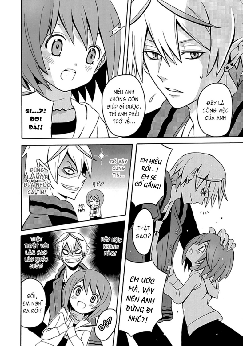 Ore ga Akuma de, Aitsu ga Yome de.: Chapter 2: T ...