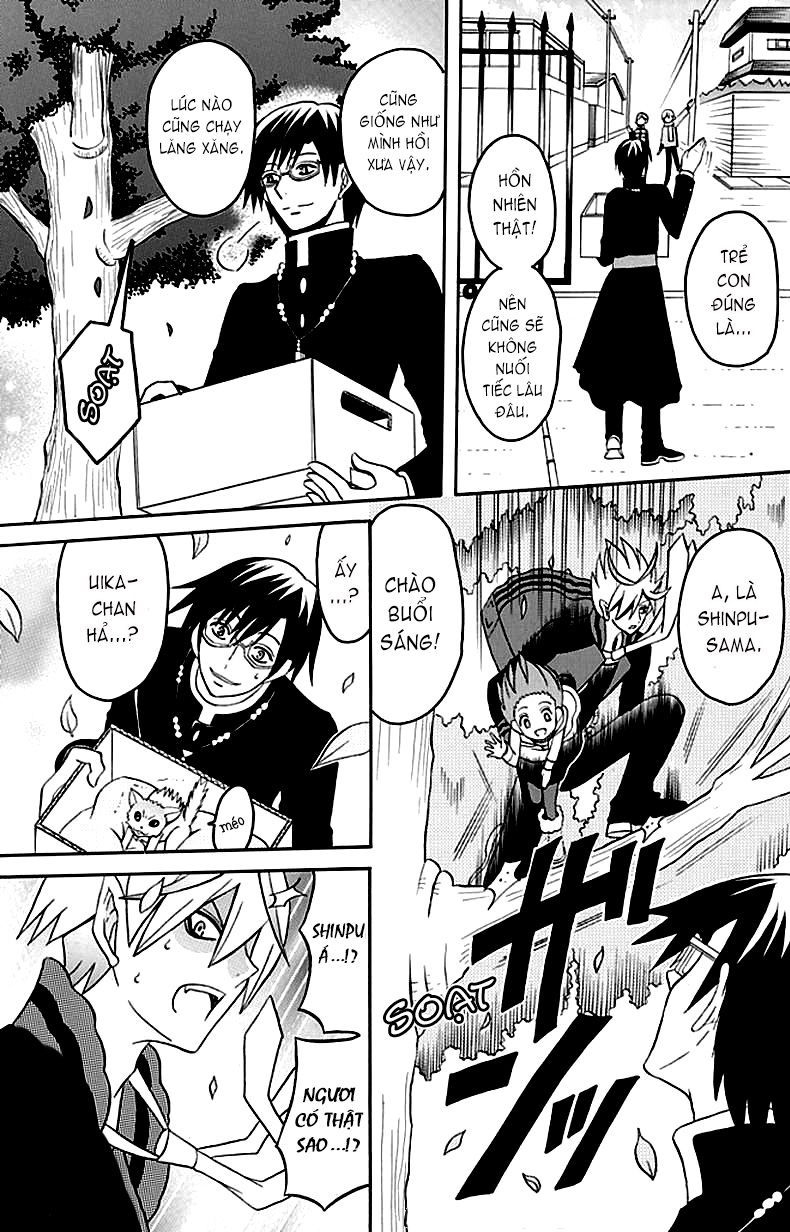 Ore ga Akuma de, Aitsu ga Yome de.: Chapter 2: T ...