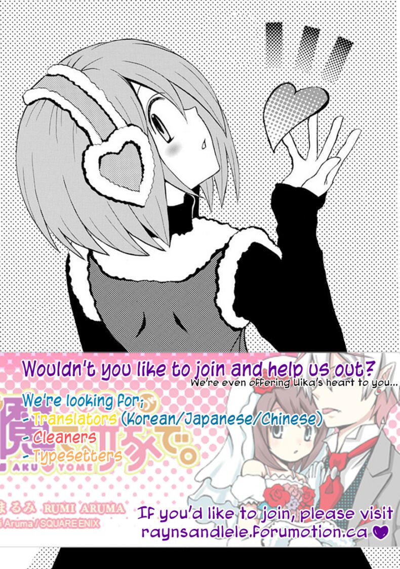 Ore ga Akuma de, Aitsu ga Yome de.: Chapter 2: T ...