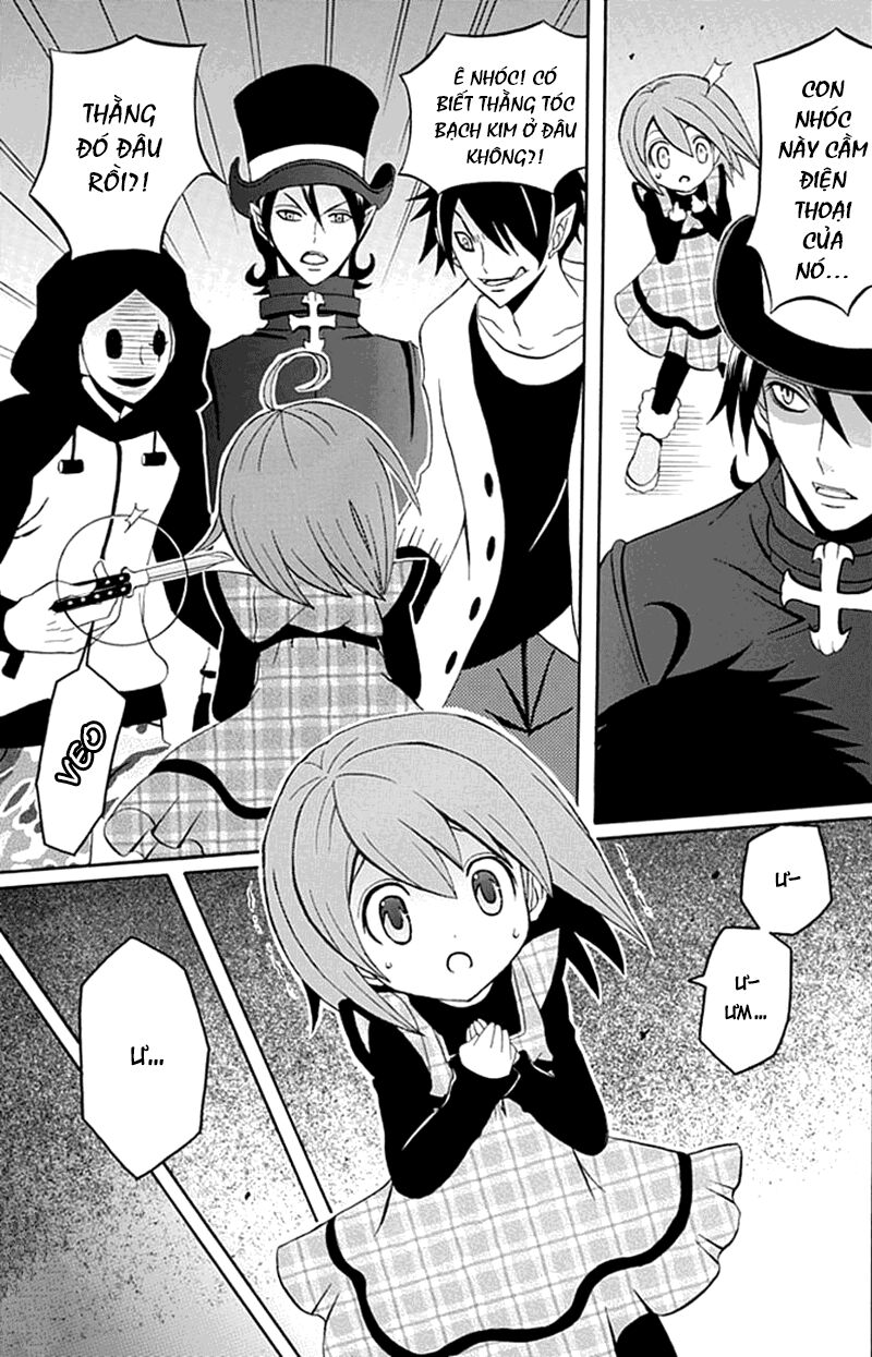 Ore ga Akuma de, Aitsu ga Yome de.: Chapter 6: X ...