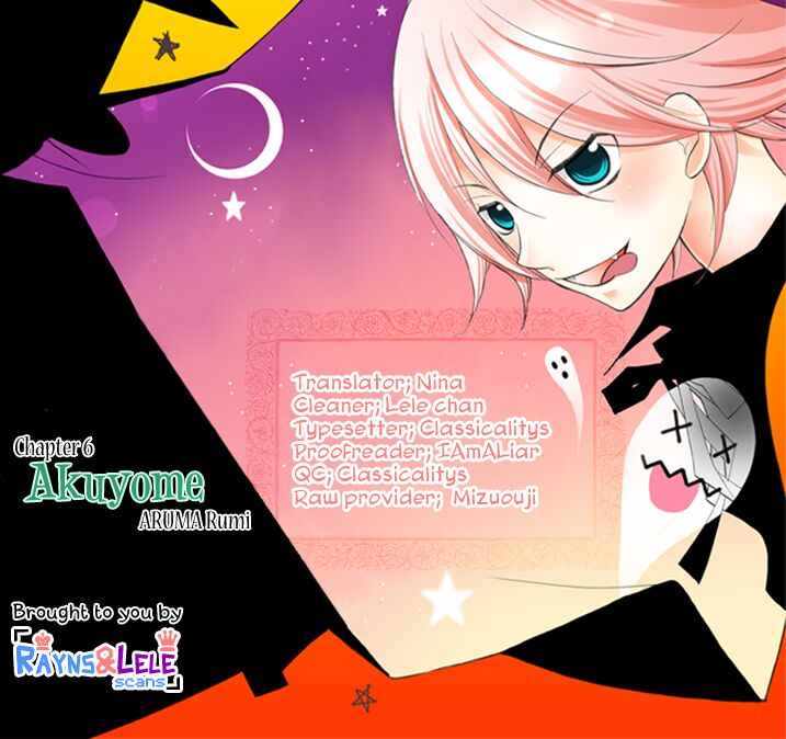 Ore ga Akuma de, Aitsu ga Yome de.: Chapter 6: X ...