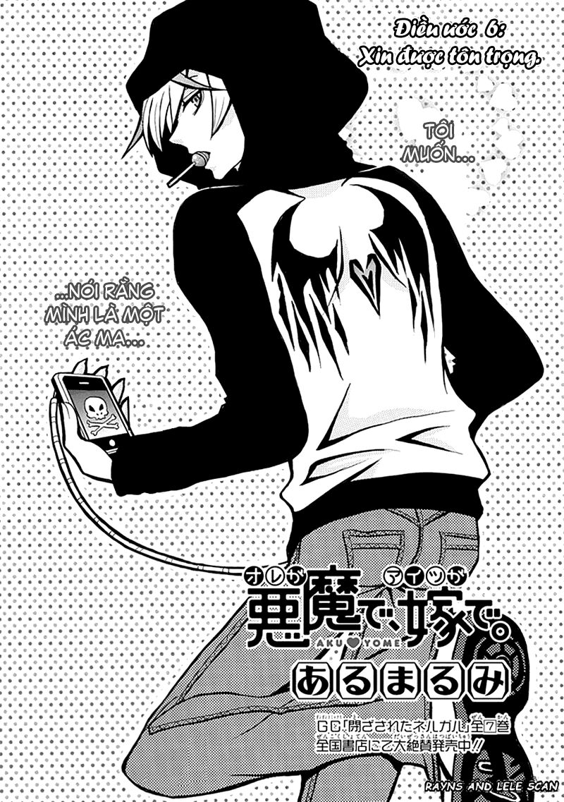 Ore ga Akuma de, Aitsu ga Yome de.: Chapter 6: X ...