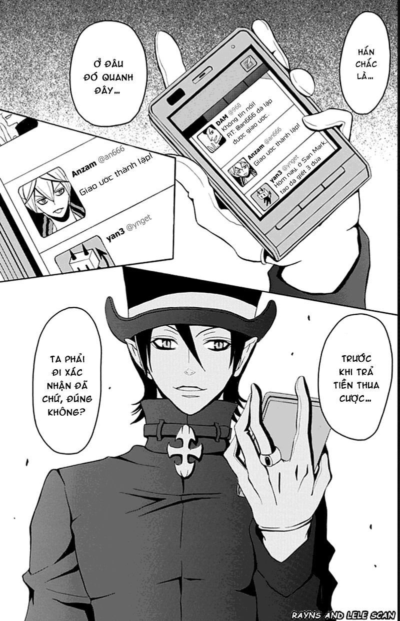 Ore ga Akuma de, Aitsu ga Yome de.: Chapter 6: X ...