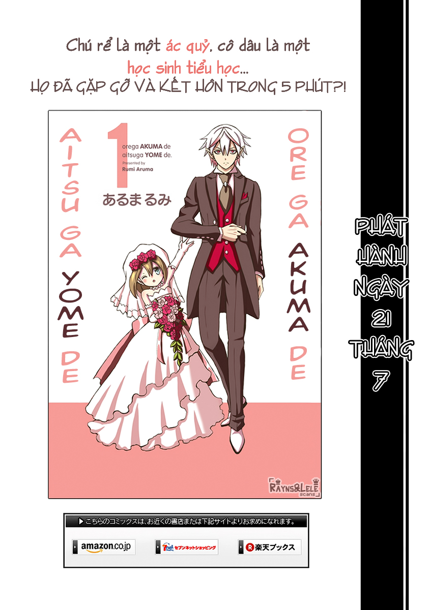 Ore ga Akuma de, Aitsu ga Yome de.: Chapter 9: X ...