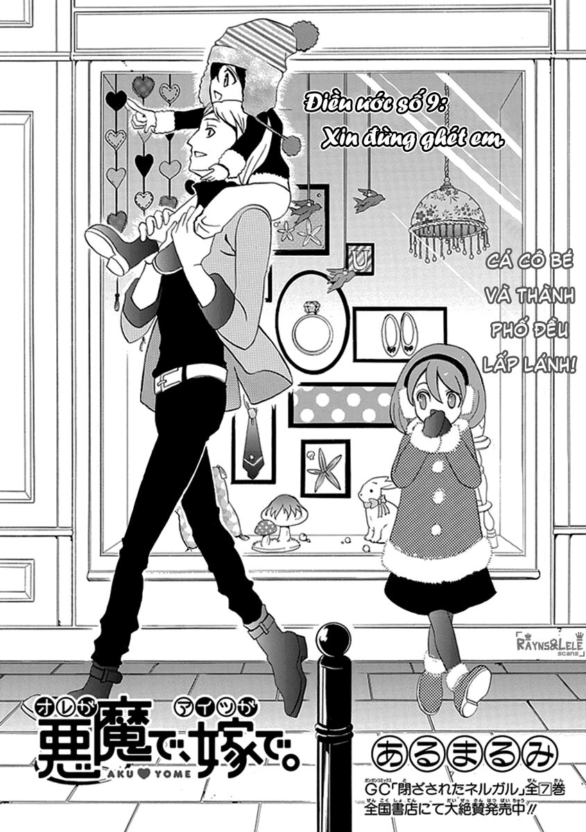 Ore ga Akuma de, Aitsu ga Yome de.: Chapter 9: X ...