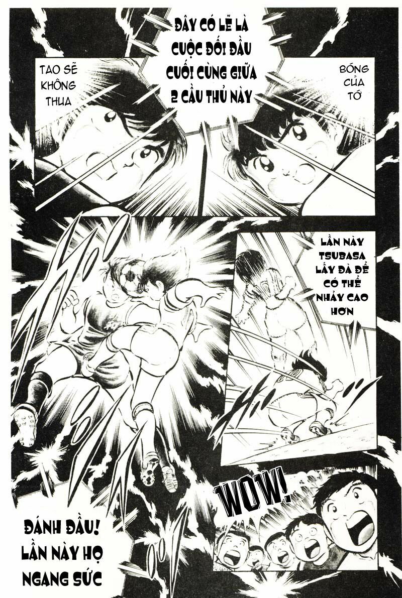 Captain Tsubasa: Chapter 21