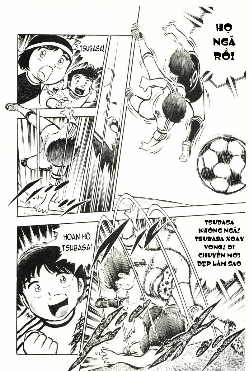 Captain Tsubasa: Chapter 21