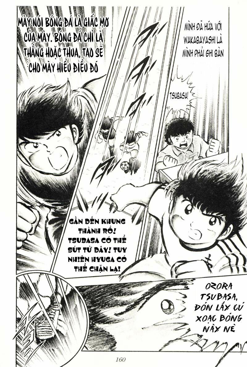 Captain Tsubasa: Chapter 21