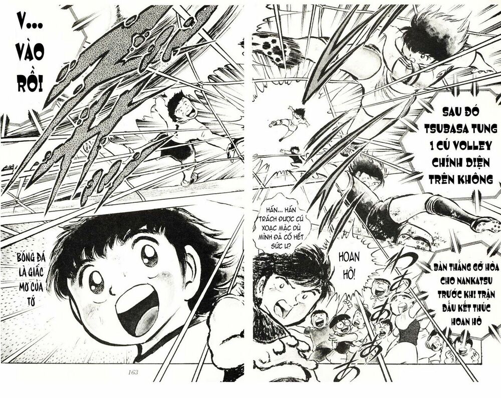 Captain Tsubasa: Chapter 21