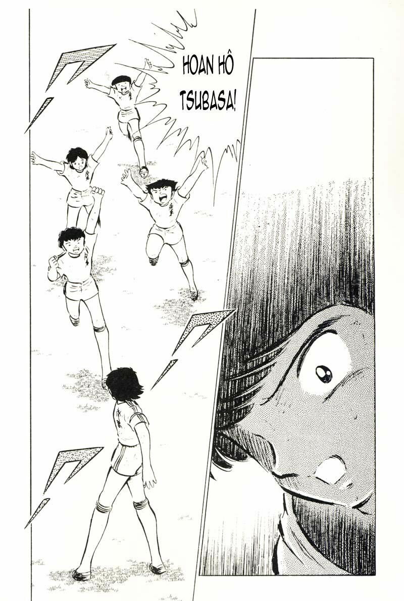 Captain Tsubasa: Chapter 21