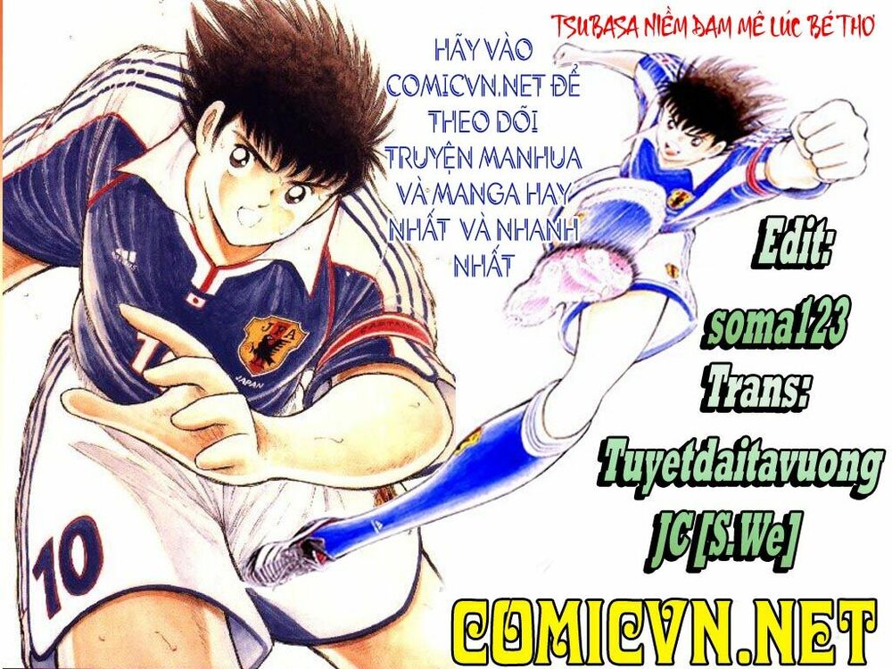 Captain Tsubasa: Chapter 21