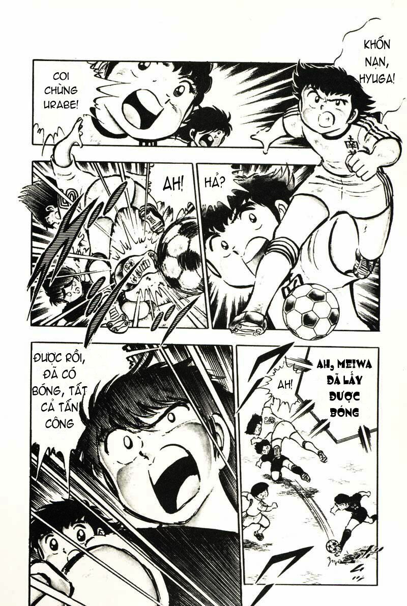 Captain Tsubasa: Chapter 21