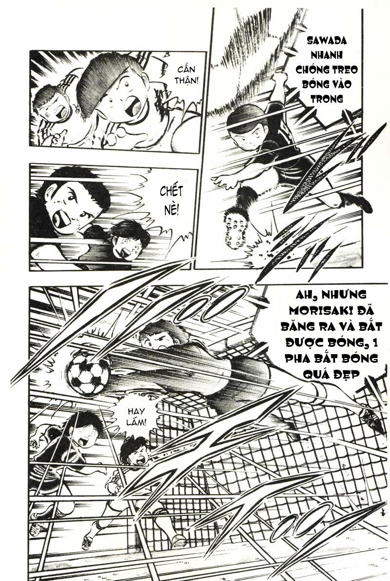Captain Tsubasa: Chapter 21