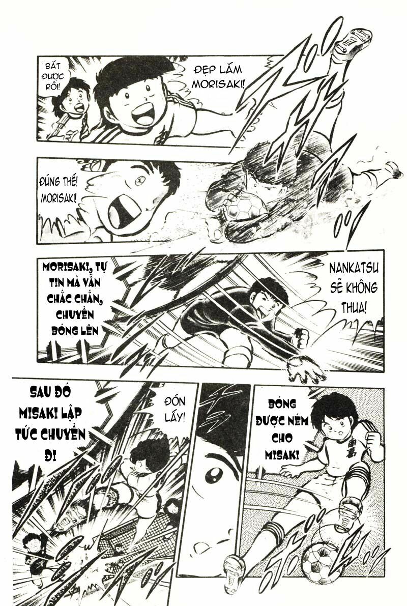 Captain Tsubasa: Chapter 21