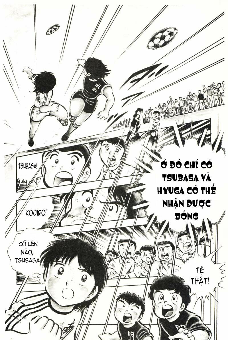 Captain Tsubasa: Chapter 21