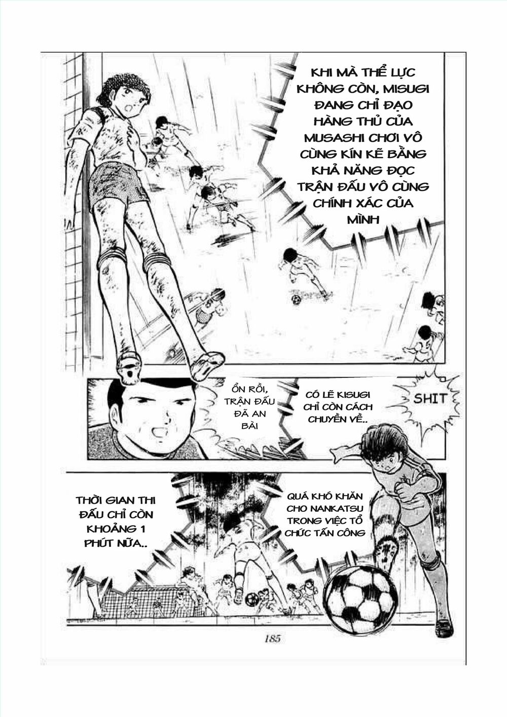 Captain Tsubasa: Chapter 34.7