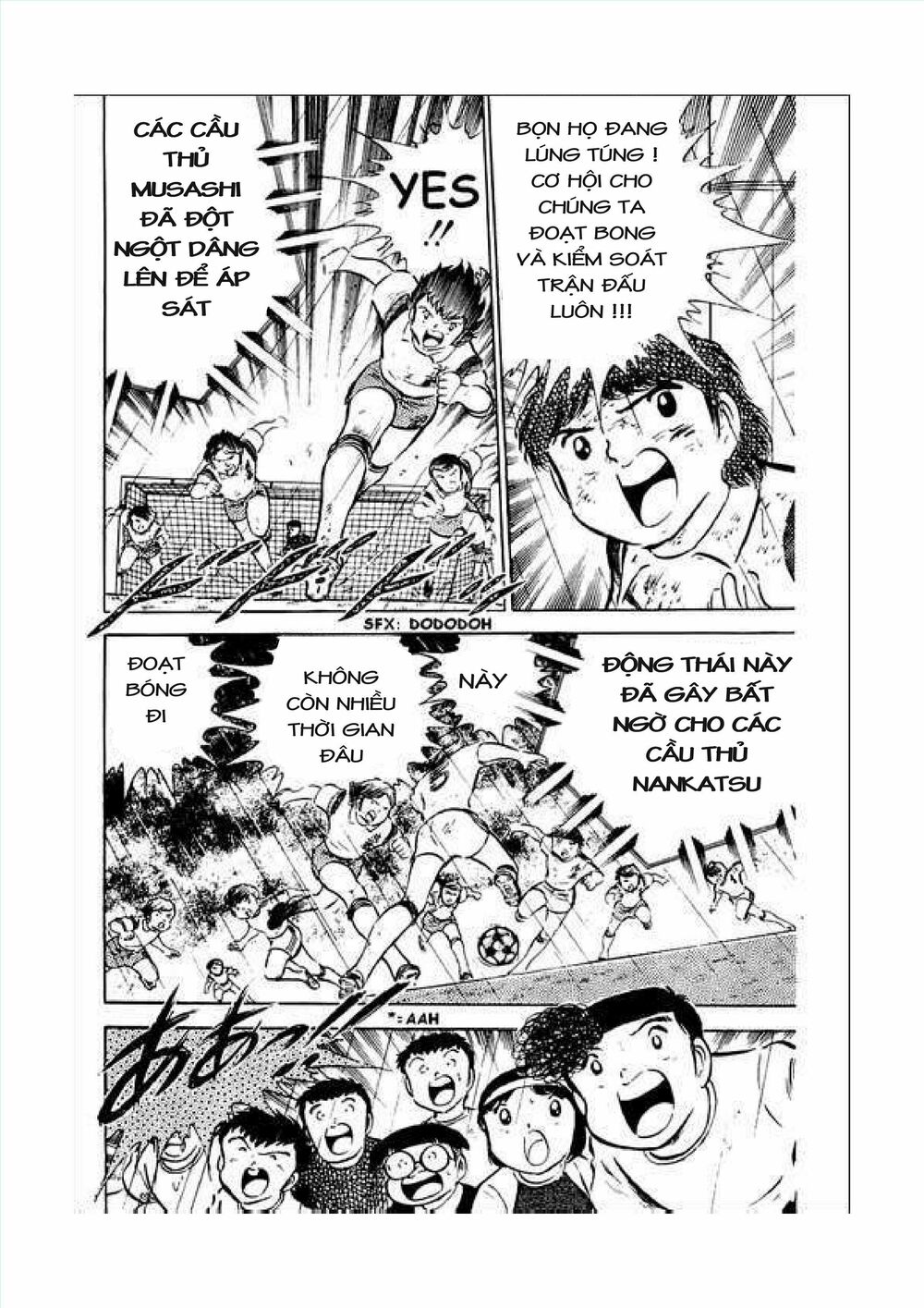 Captain Tsubasa: Chapter 34.7