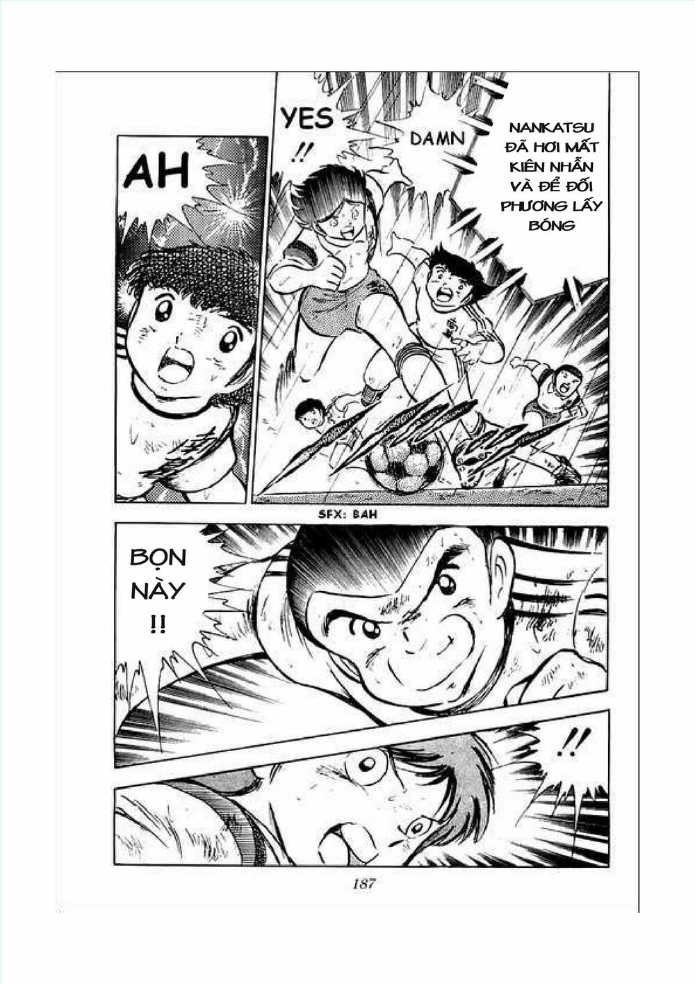 Captain Tsubasa: Chapter 34.7