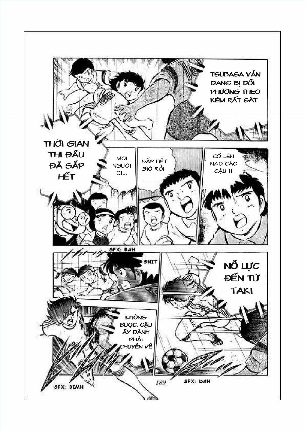 Captain Tsubasa: Chapter 34.7