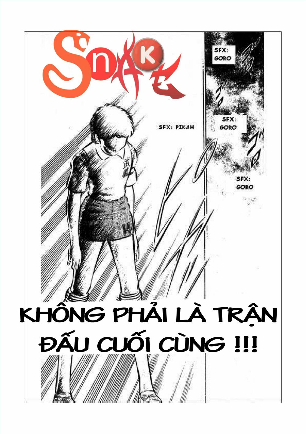 Captain Tsubasa: Chapter 34.7