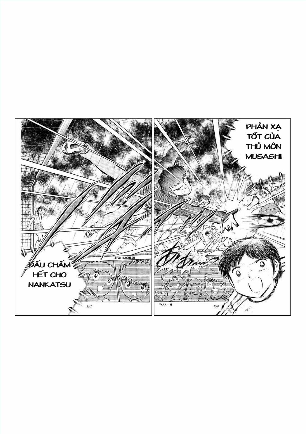 Captain Tsubasa: Chapter 34.7