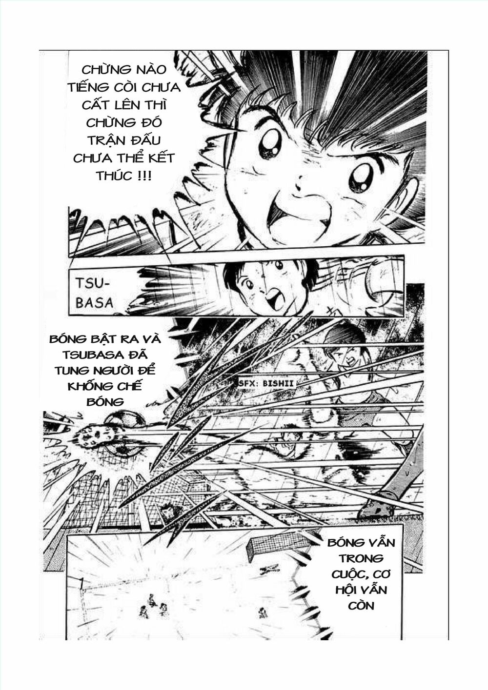 Captain Tsubasa: Chapter 34.7