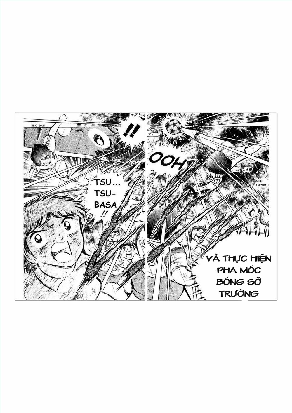 Captain Tsubasa: Chapter 34.7