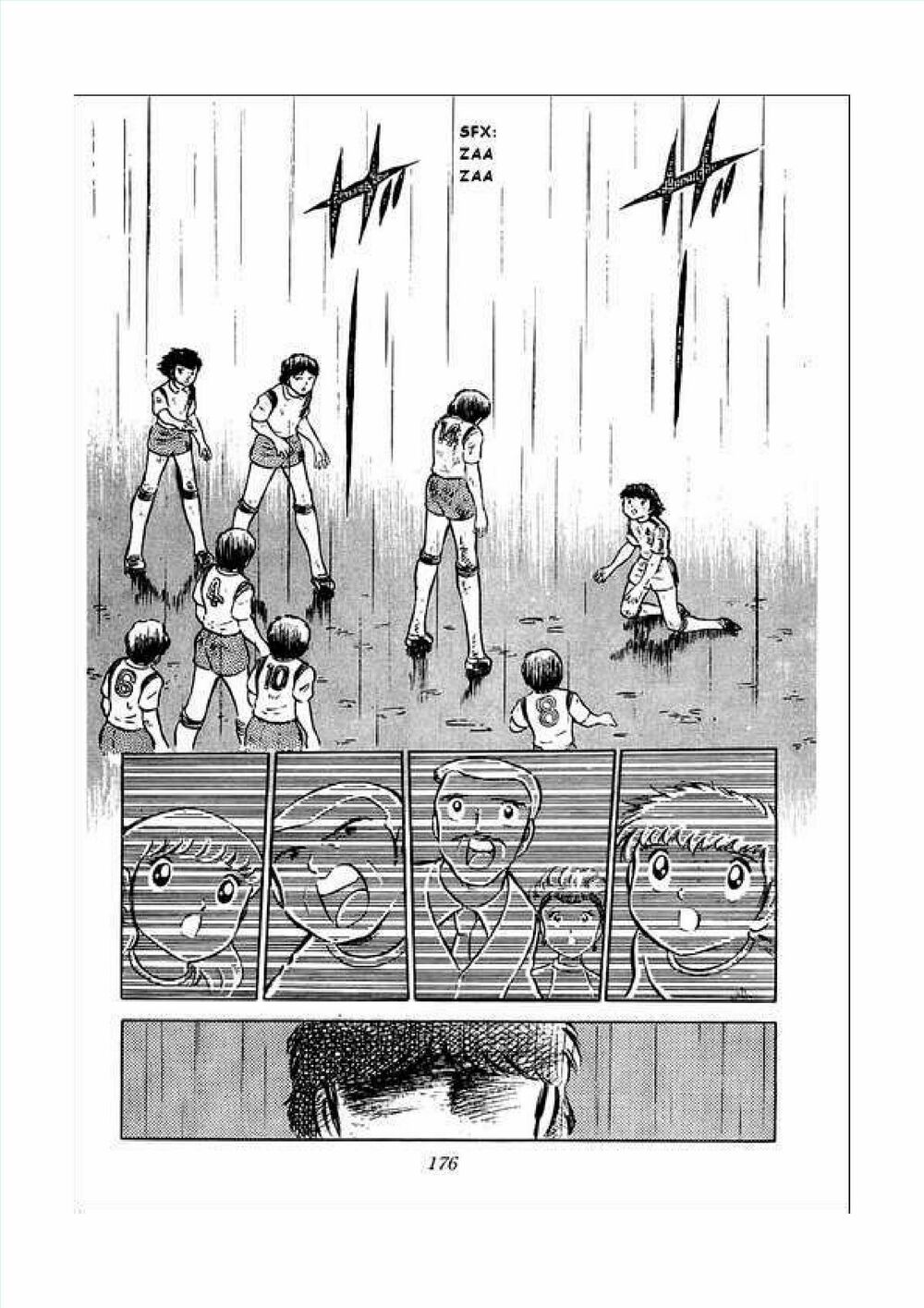 Captain Tsubasa: Chapter 34.7