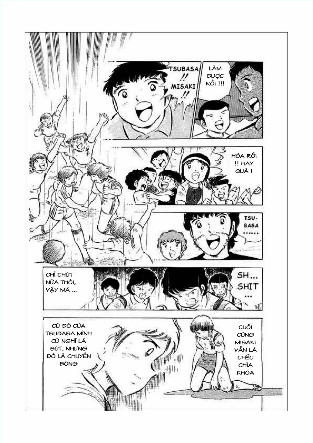Captain Tsubasa: Chapter 34.7