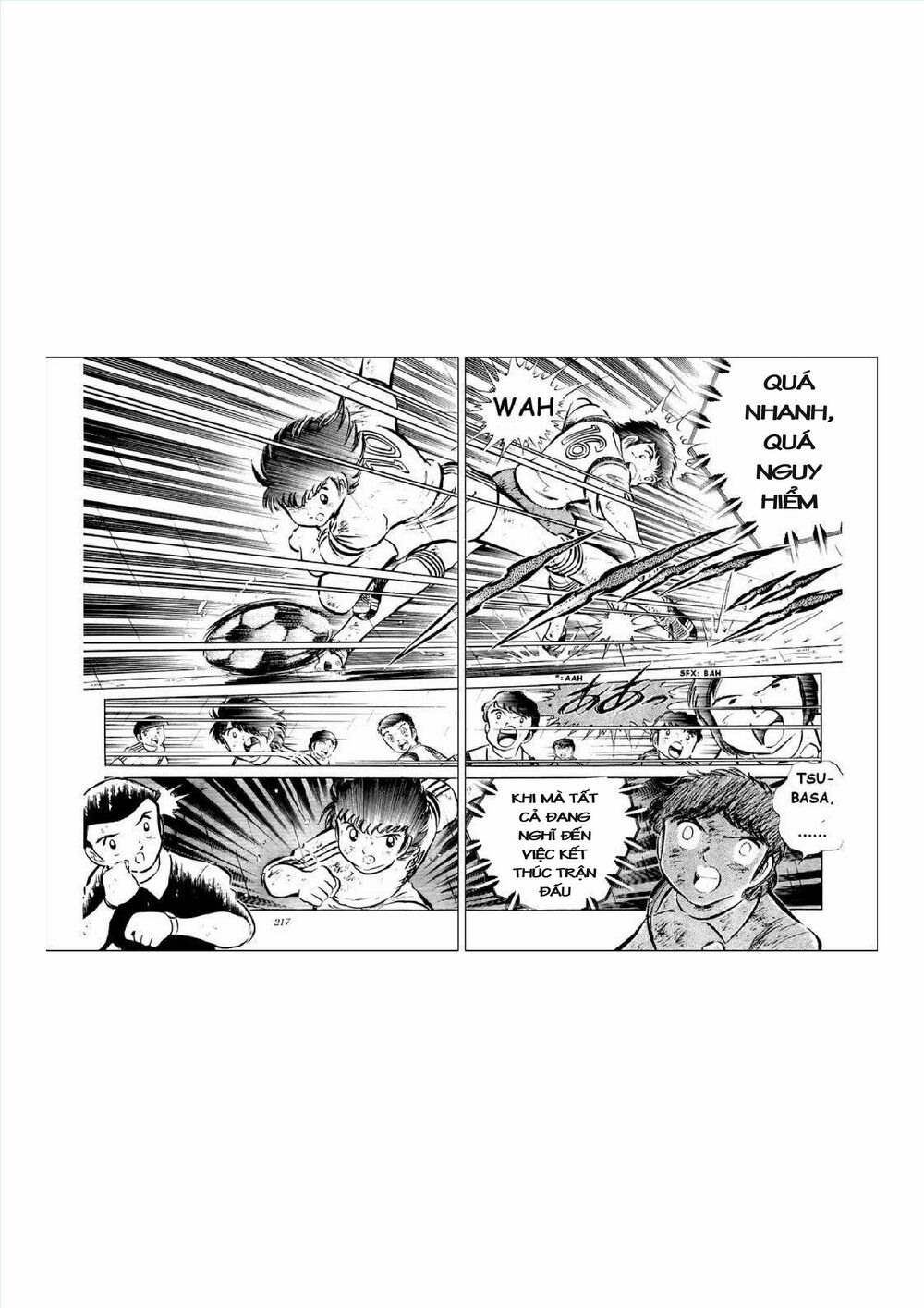 Captain Tsubasa: Chapter 34.7