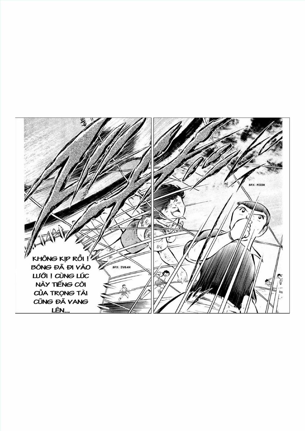 Captain Tsubasa: Chapter 34.7