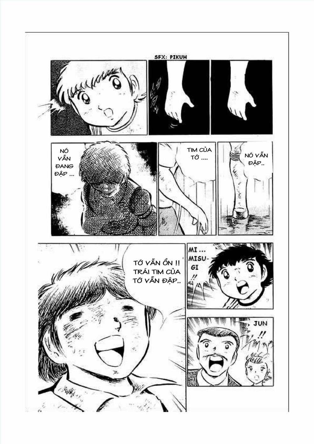 Captain Tsubasa: Chapter 34.7