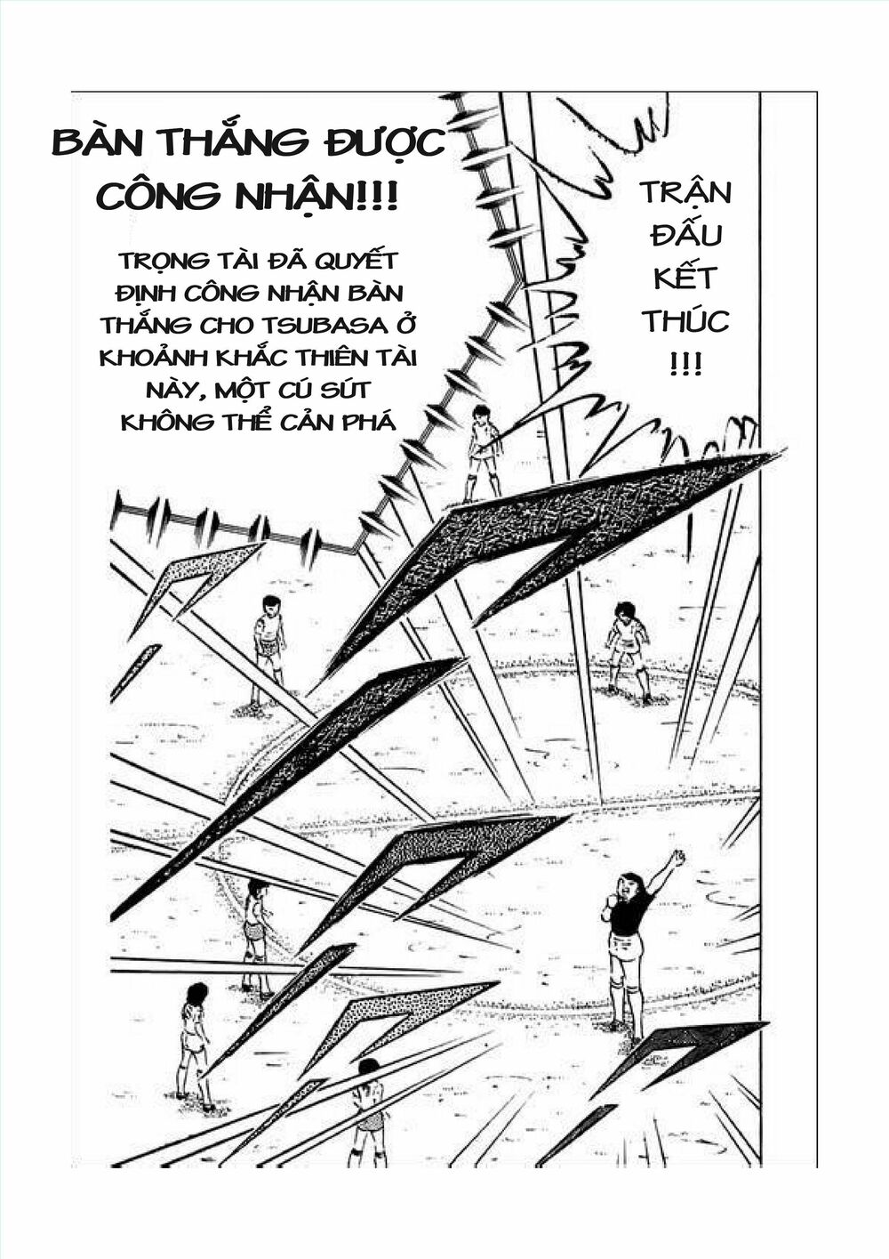 Captain Tsubasa: Chapter 34.7