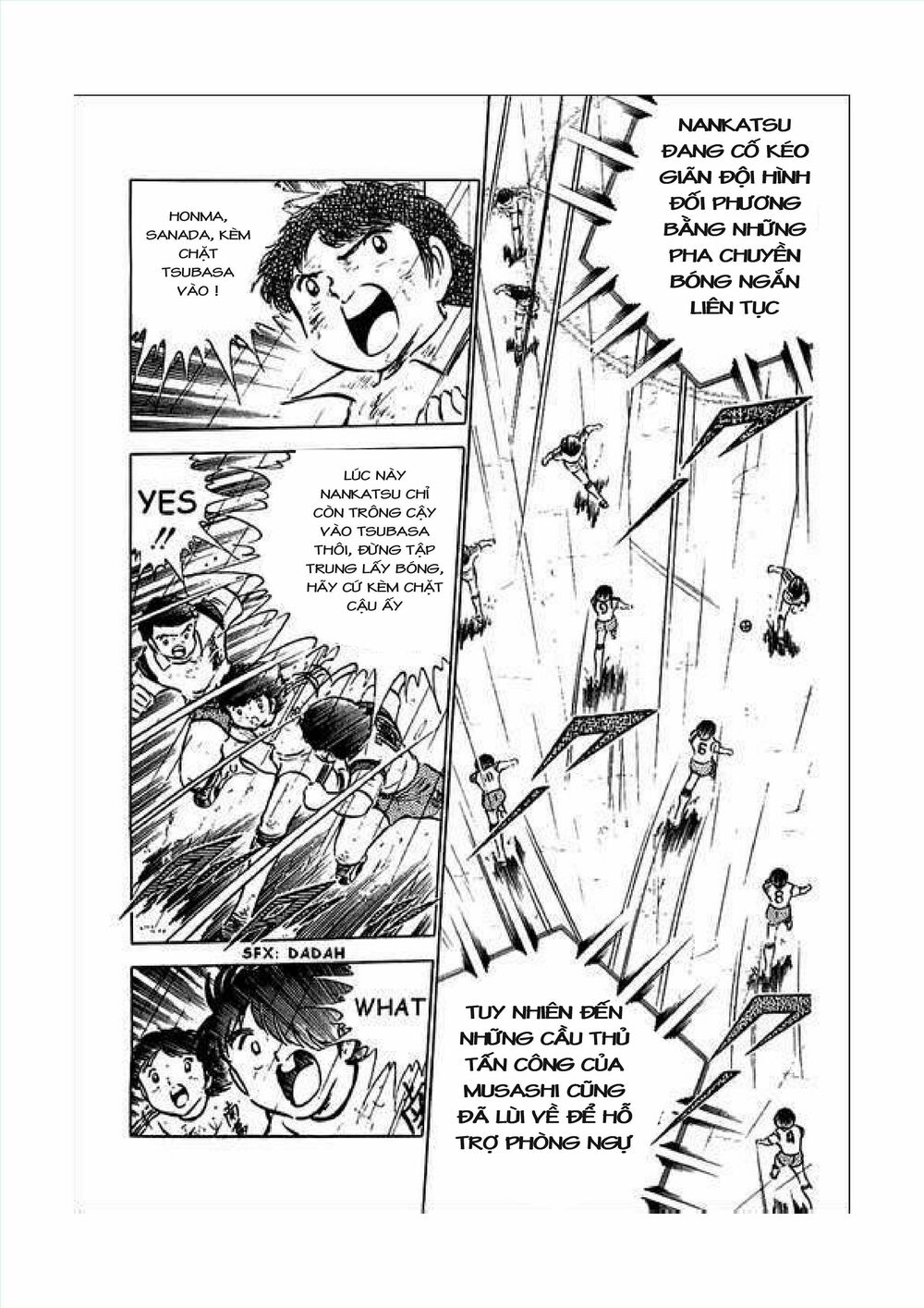Captain Tsubasa: Chapter 34.7