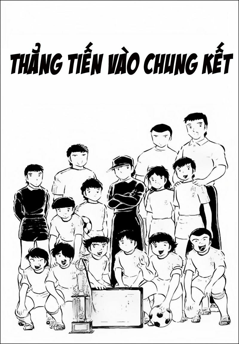 Captain Tsubasa: Chapter 35