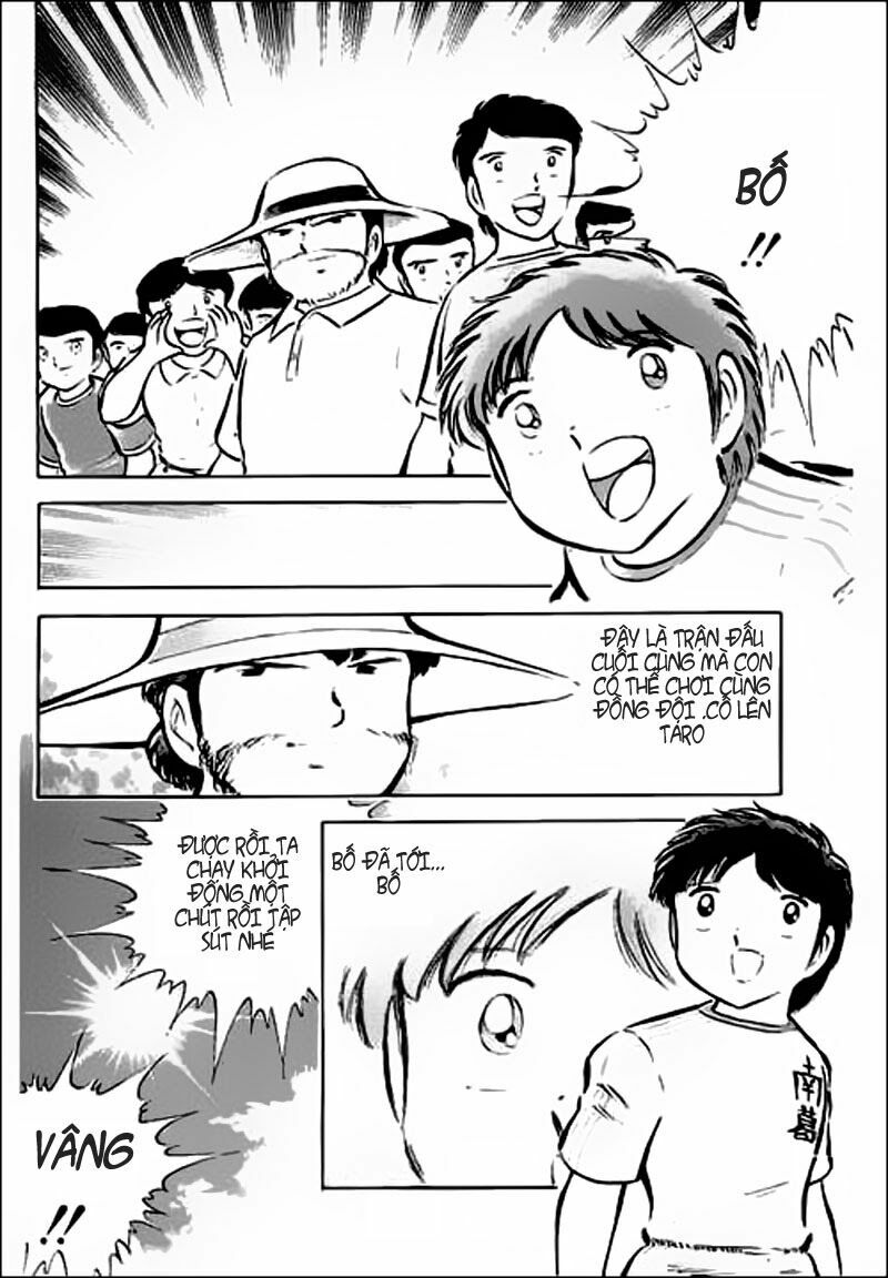 Captain Tsubasa: Chapter 35