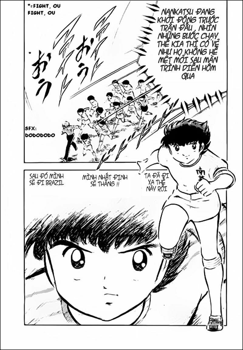 Captain Tsubasa: Chapter 35