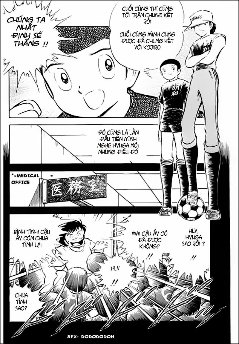 Captain Tsubasa: Chapter 35