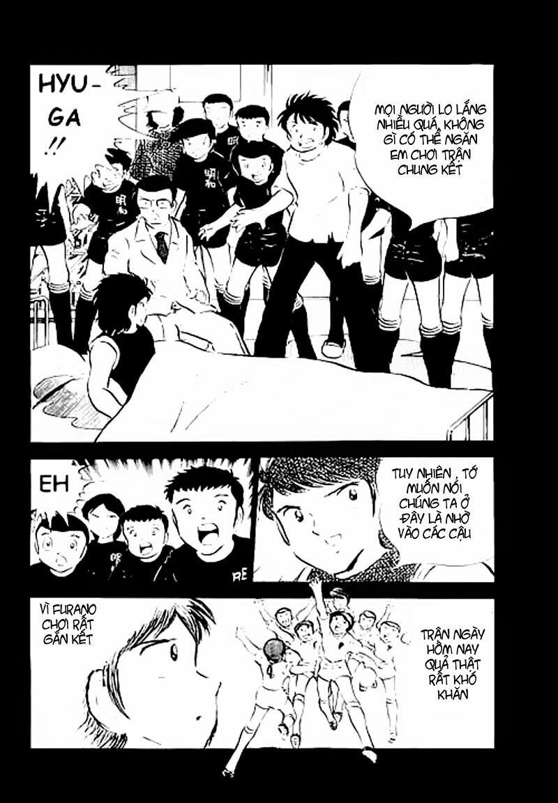 Captain Tsubasa: Chapter 35