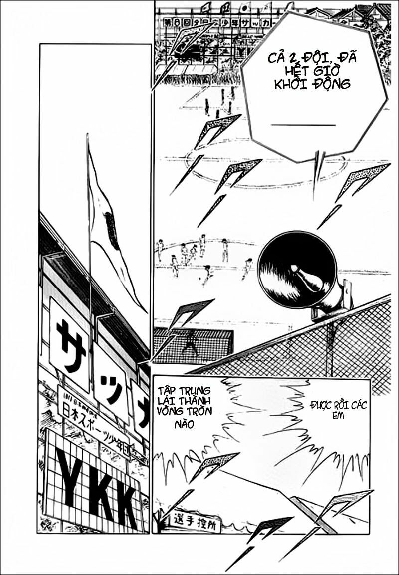Captain Tsubasa: Chapter 35