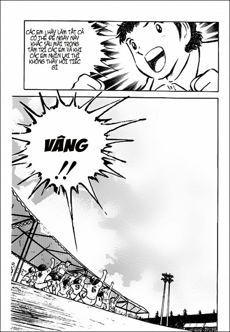 Captain Tsubasa: Chapter 35