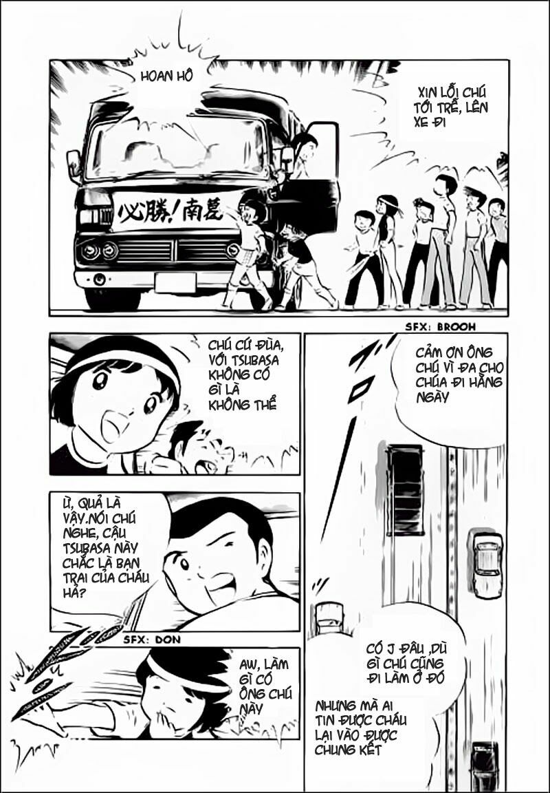 Captain Tsubasa: Chapter 35